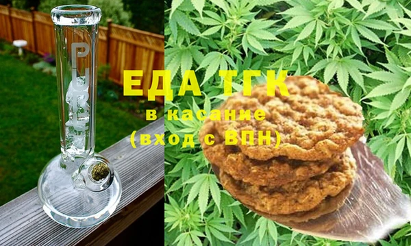 круглые Баксан